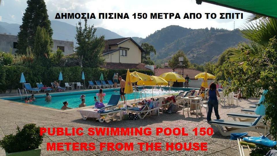 Hostal Metaxas Mansion Kakopetria Exterior foto